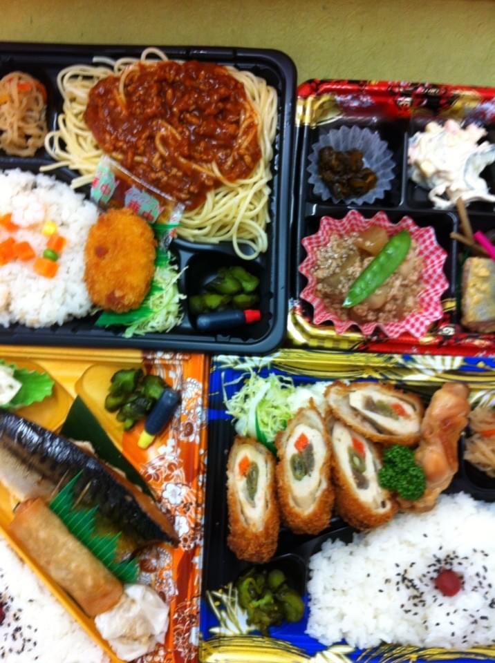投稿写真