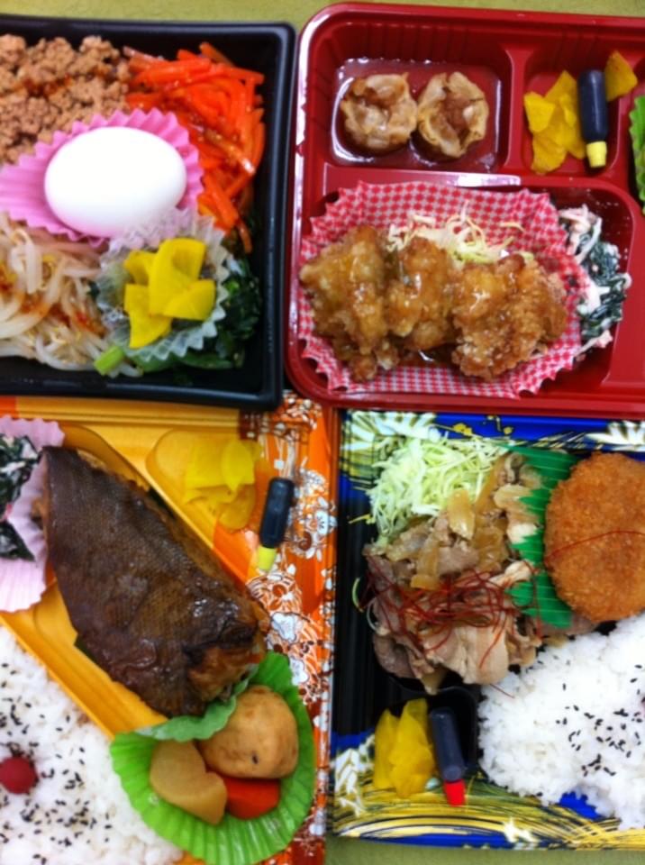 投稿写真