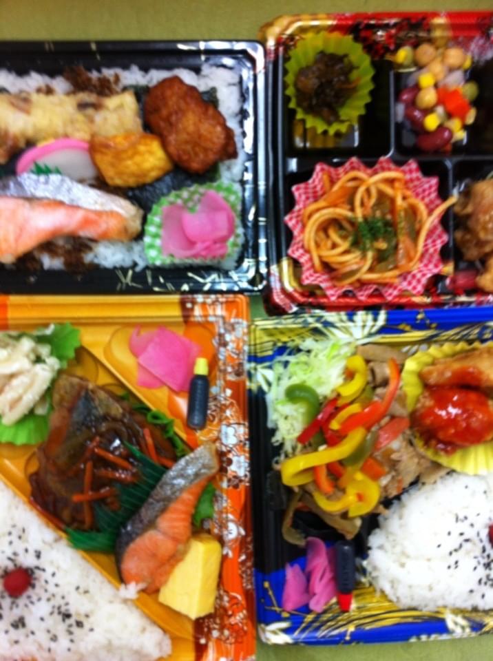 投稿写真