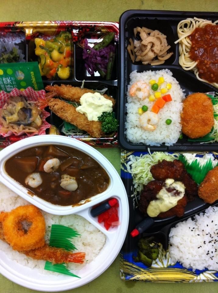 投稿写真