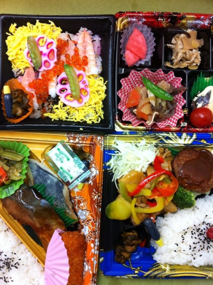 投稿写真