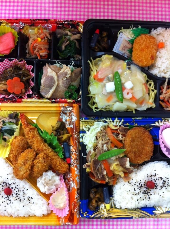 投稿写真