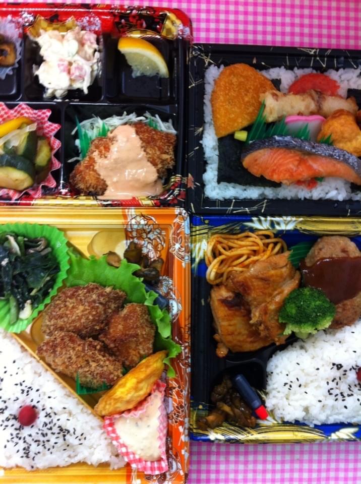 投稿写真