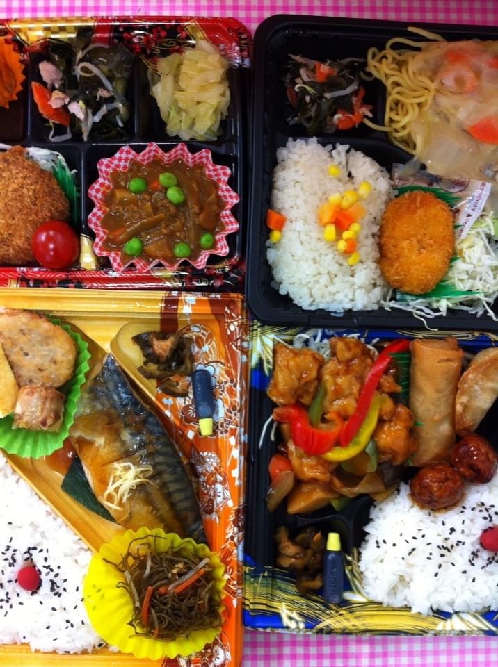 投稿写真