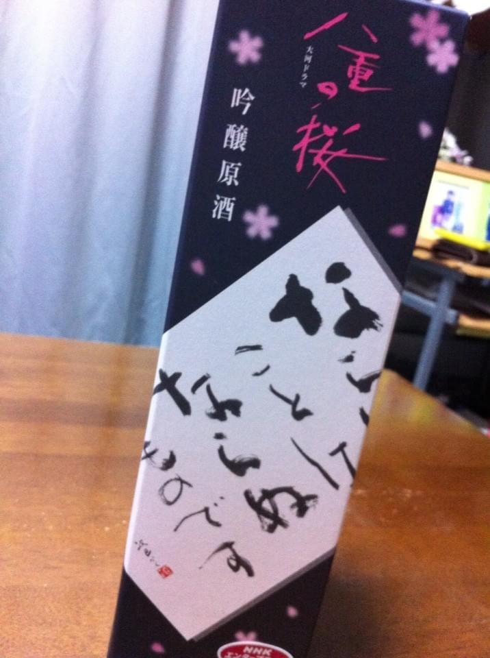 投稿写真