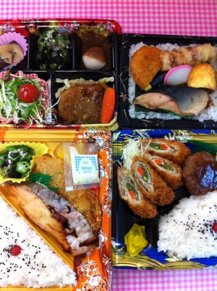 投稿写真