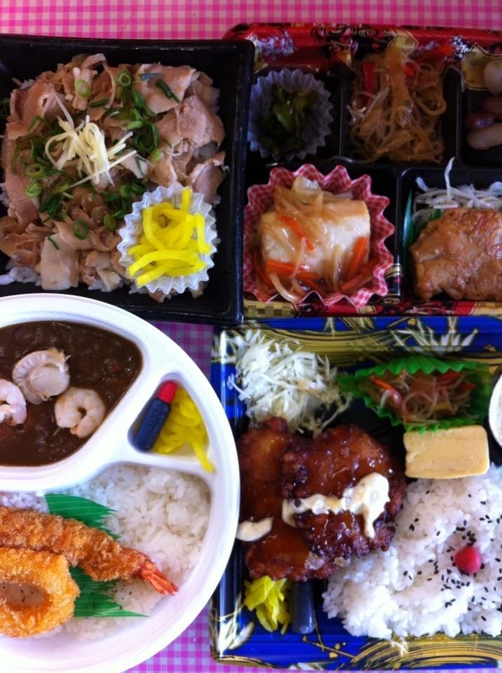 投稿写真