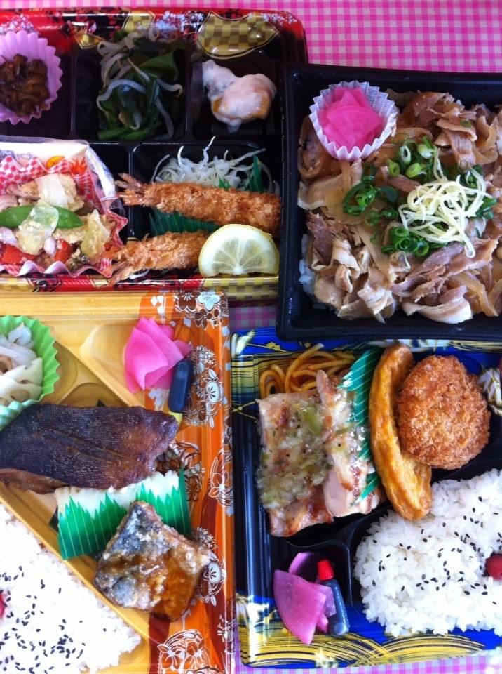 投稿写真