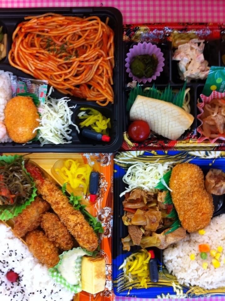 投稿写真