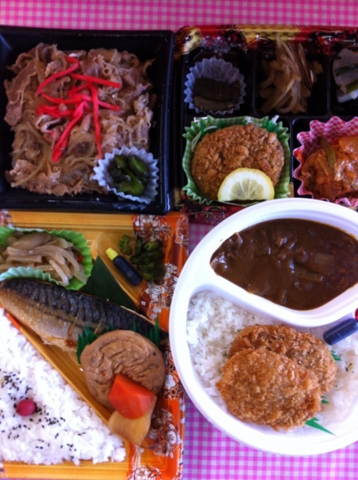 投稿写真
