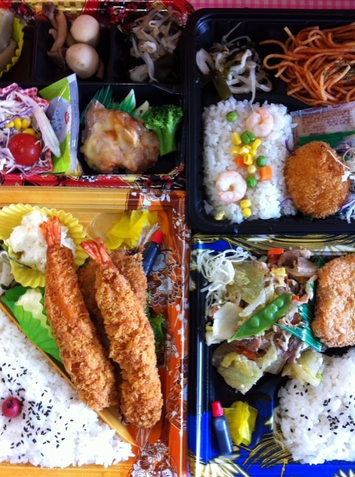 投稿写真