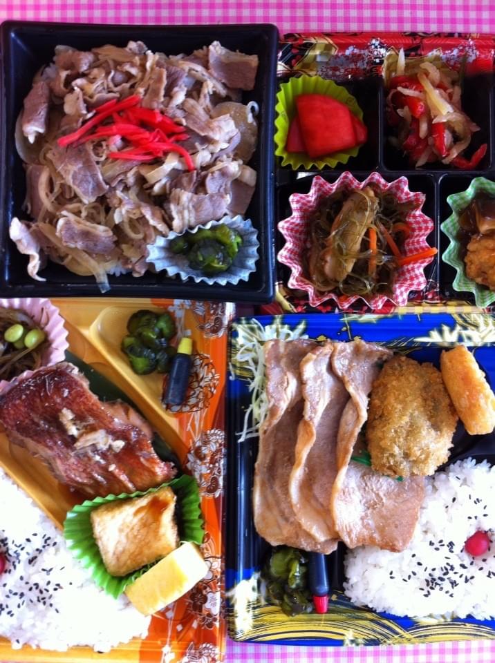 投稿写真