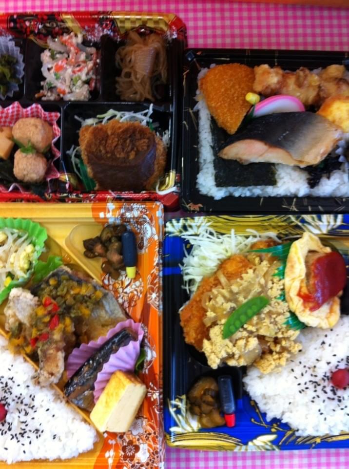 投稿写真