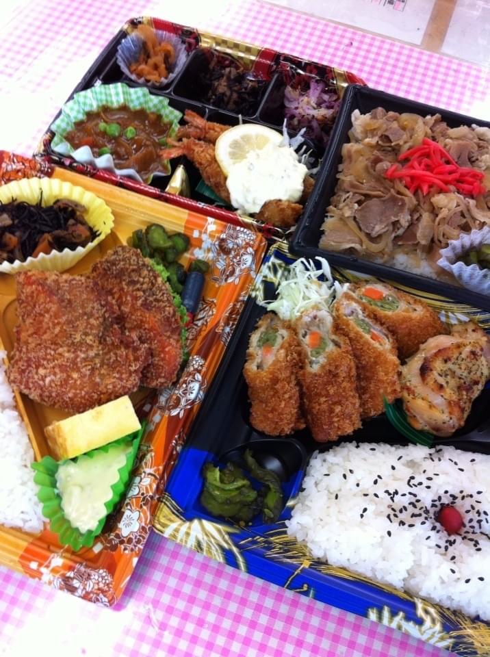 投稿写真