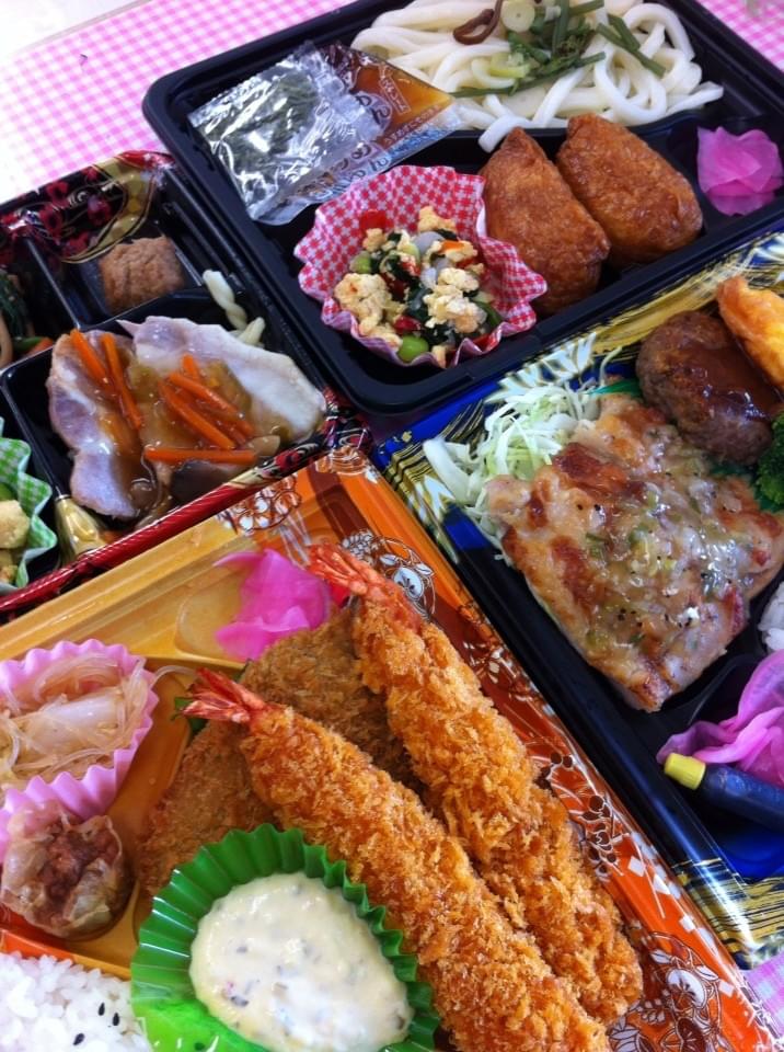 投稿写真