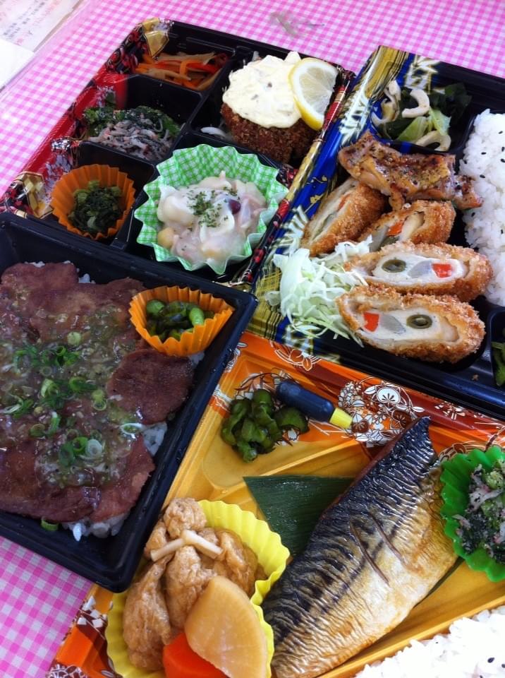 投稿写真