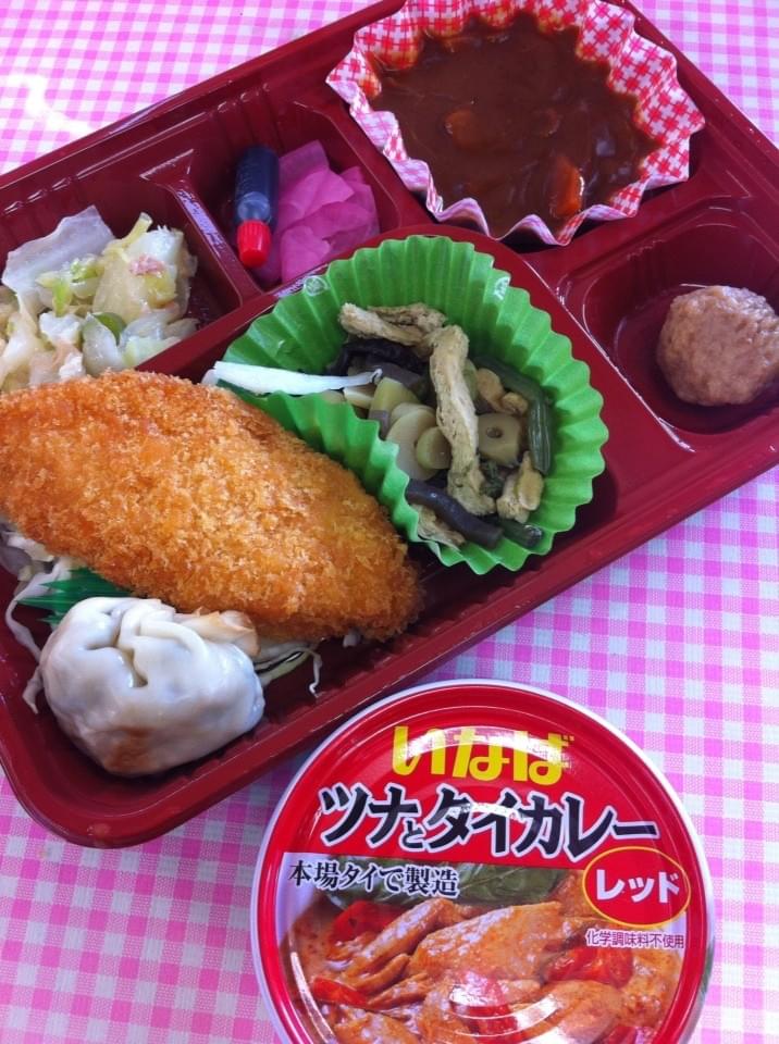 投稿写真