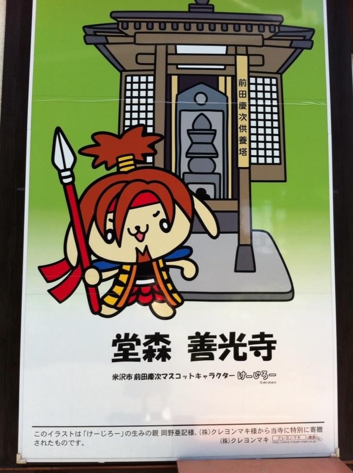 投稿写真
