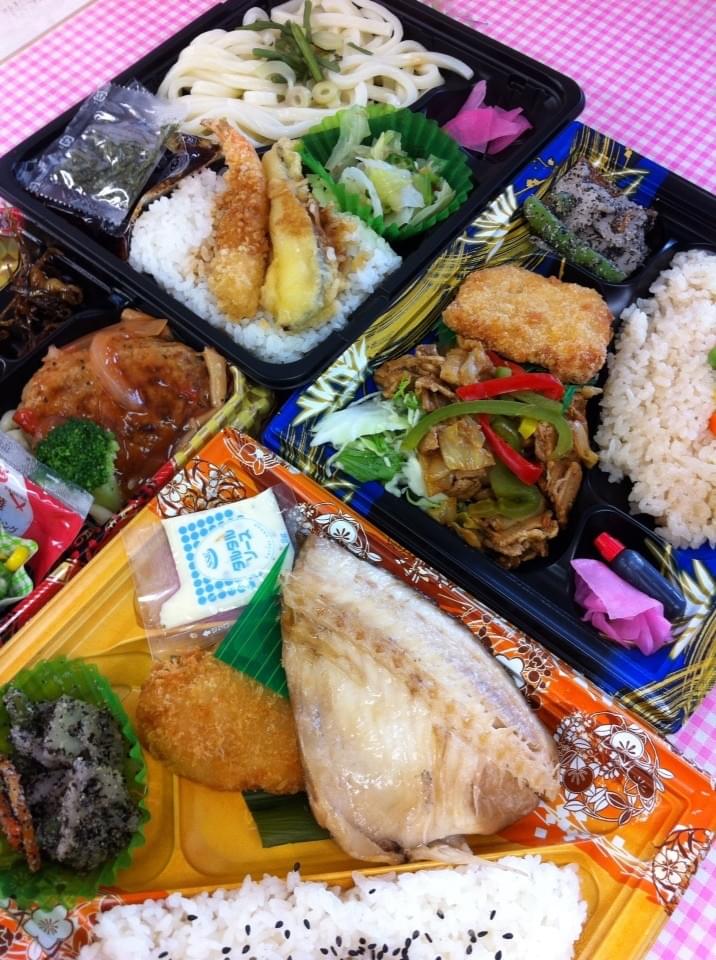 投稿写真