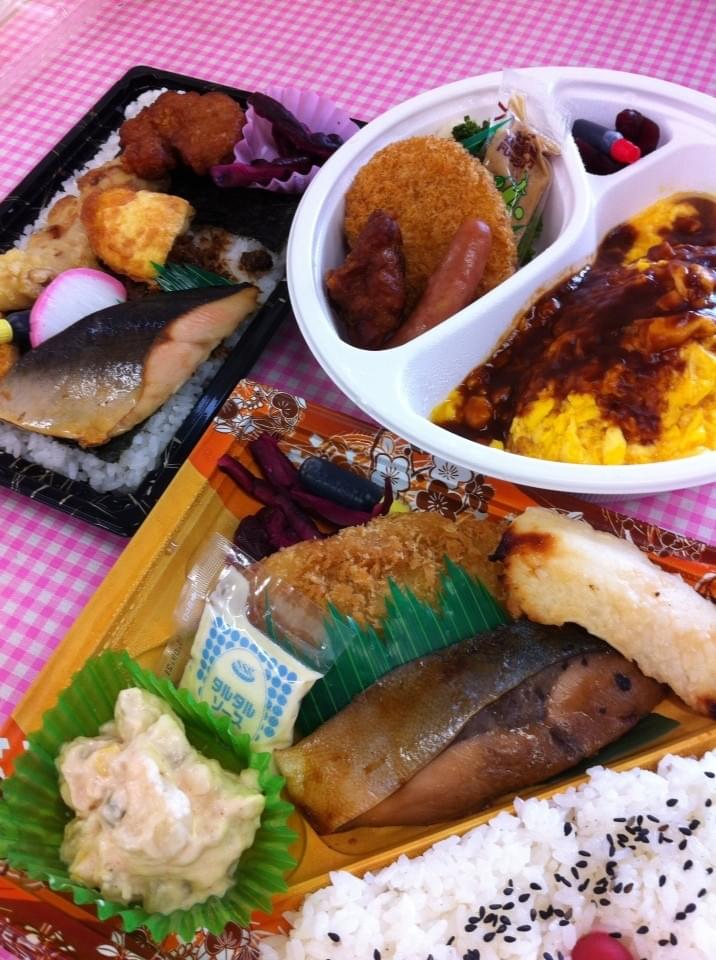 投稿写真