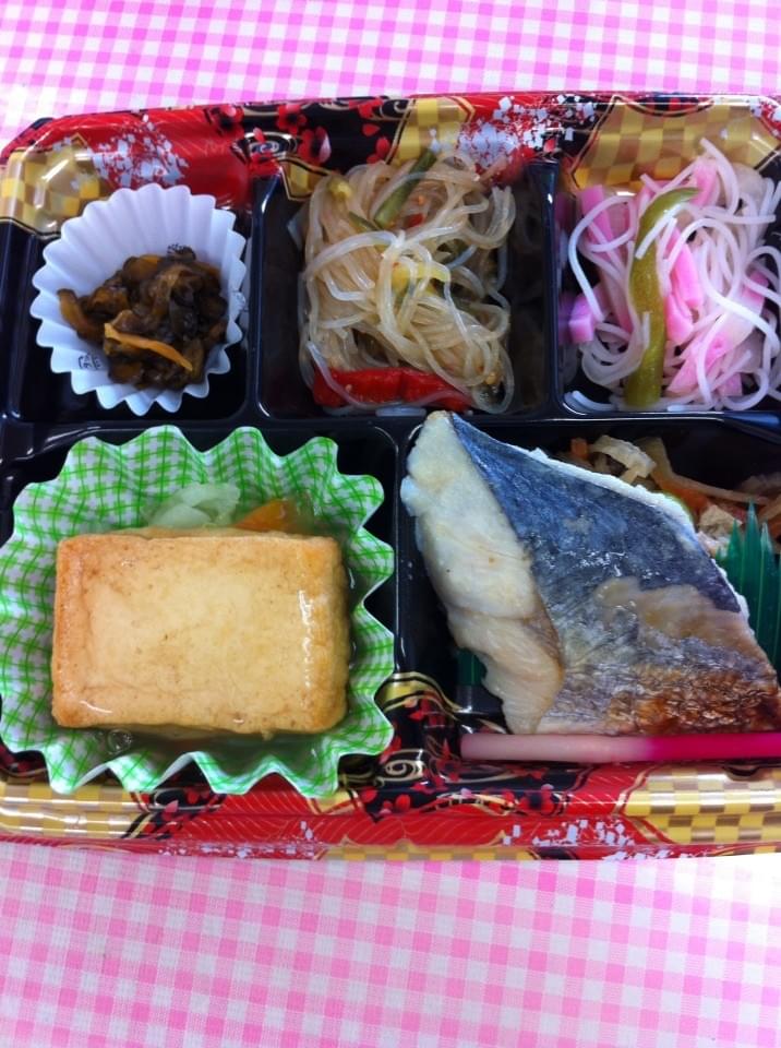 投稿写真