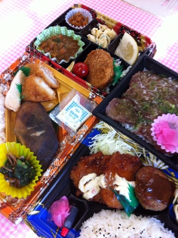 投稿写真