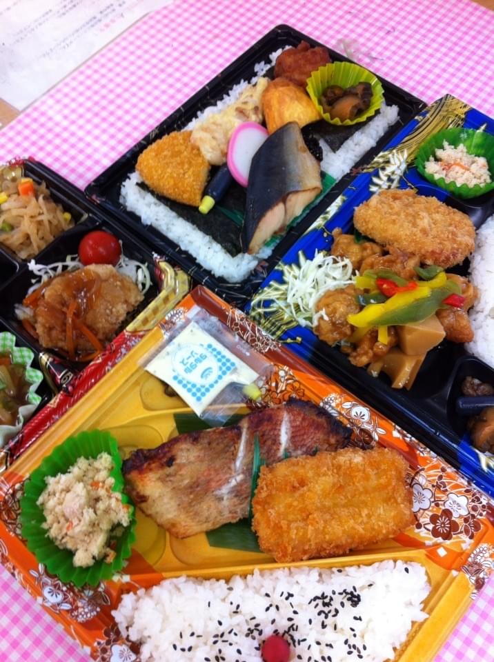 投稿写真
