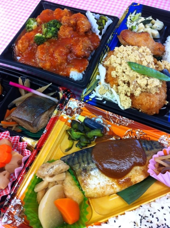 投稿写真
