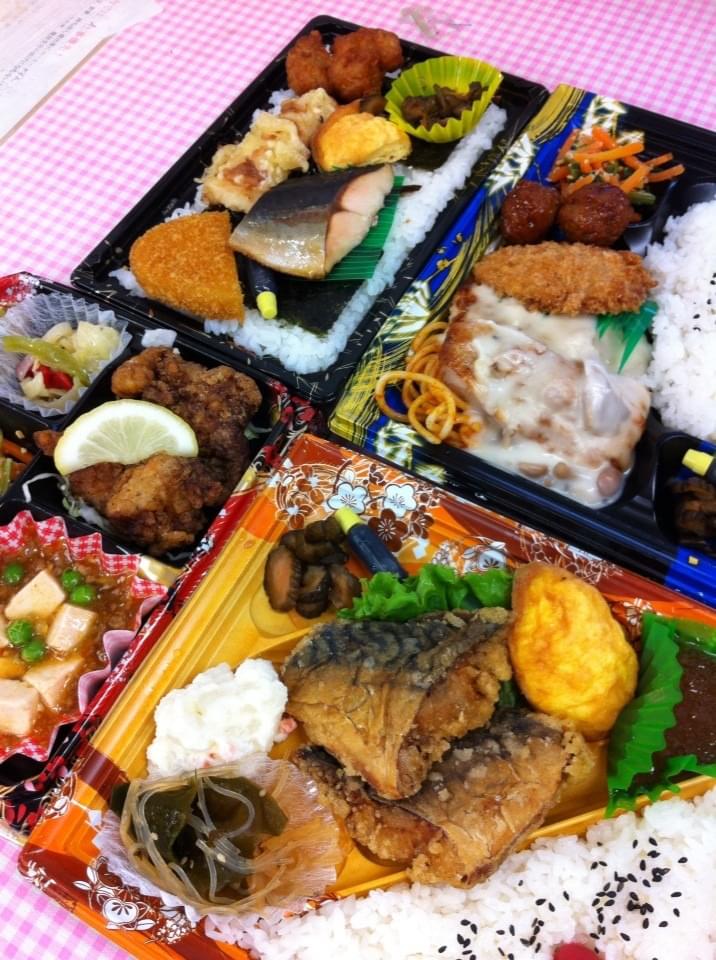 投稿写真