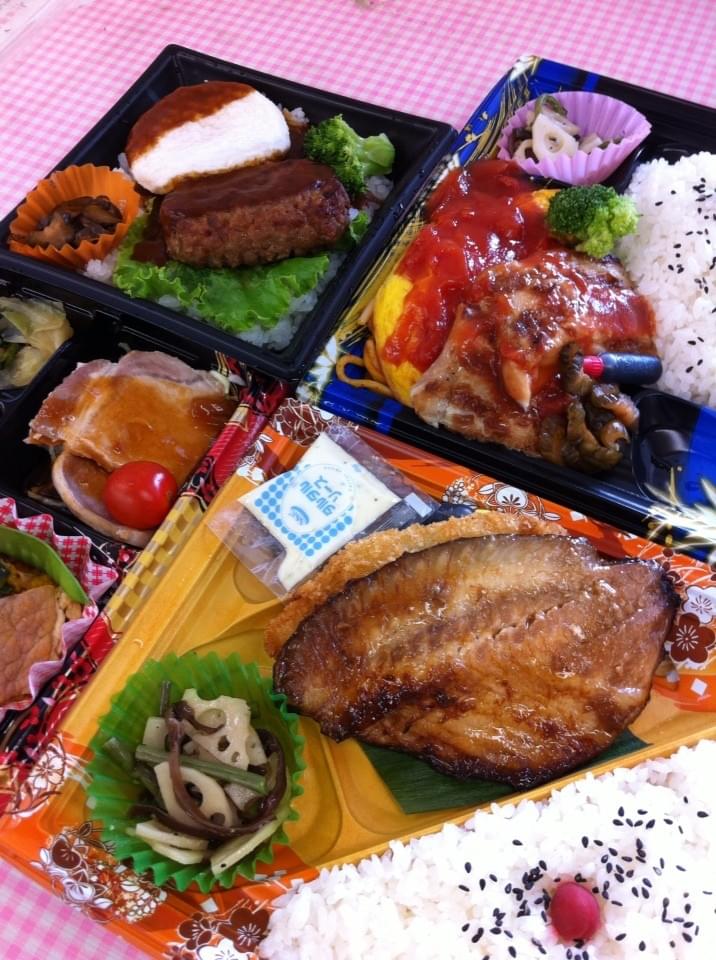 投稿写真
