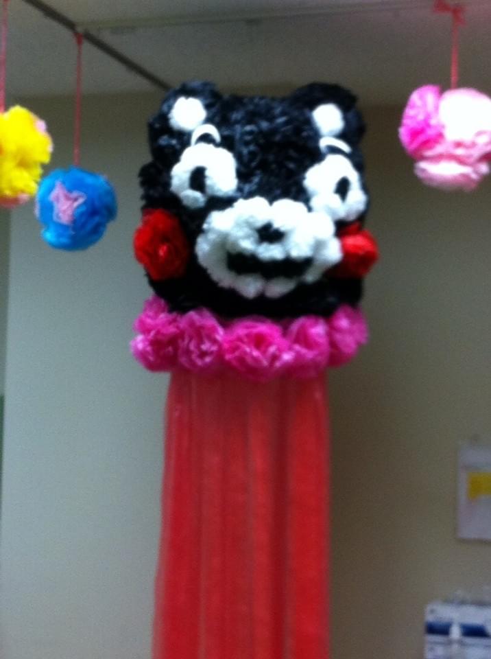投稿写真