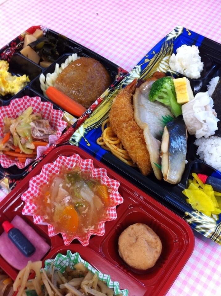 投稿写真