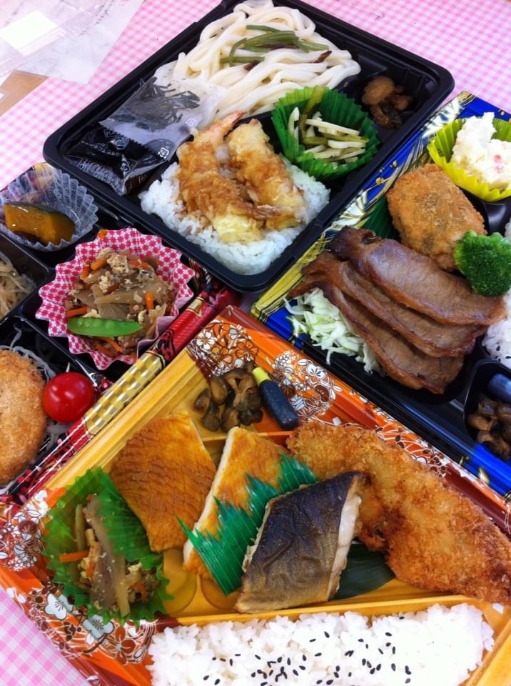 投稿写真