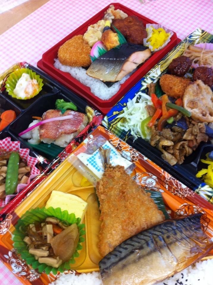 投稿写真