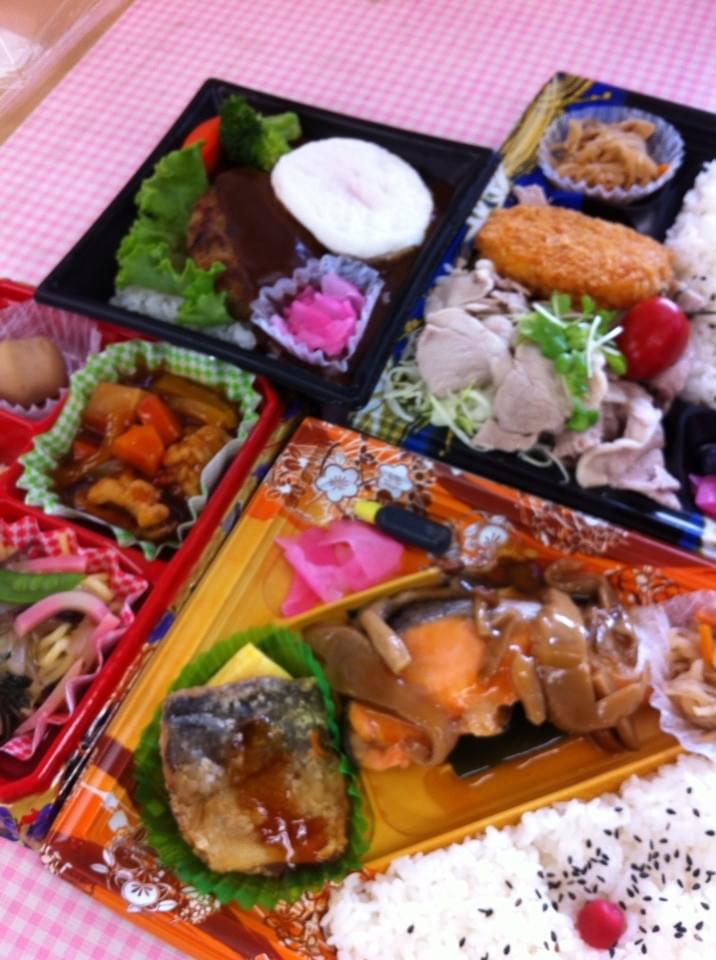 投稿写真