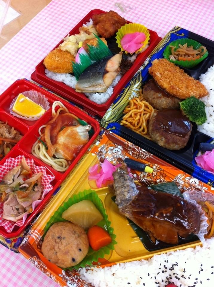 投稿写真
