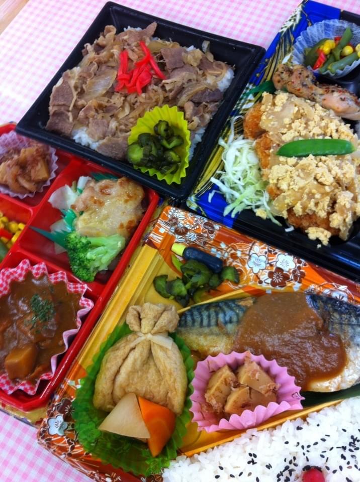 投稿写真