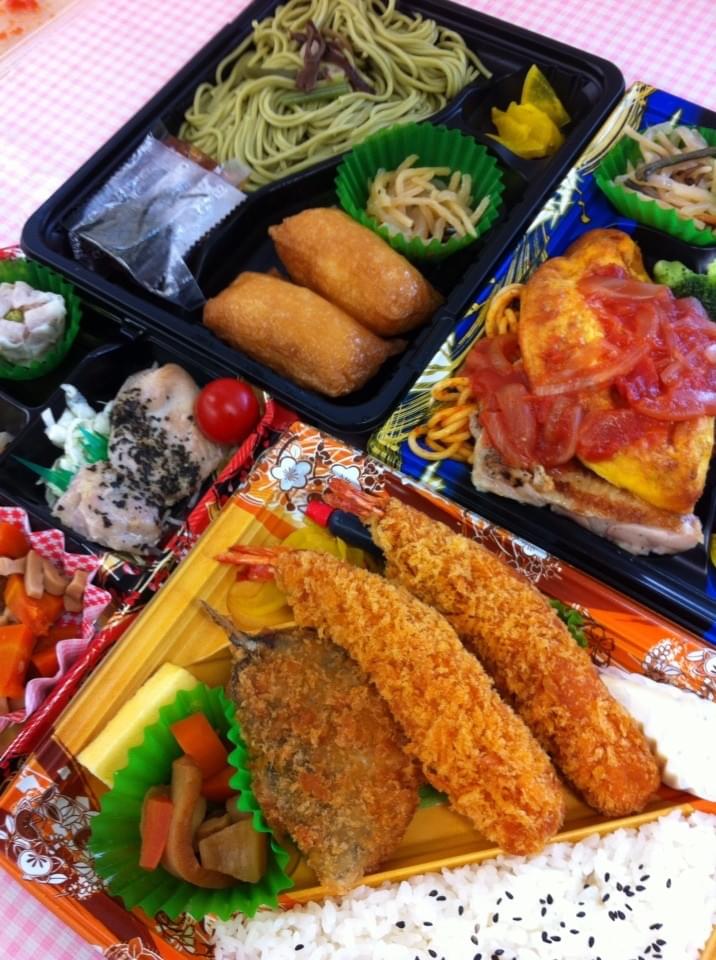 投稿写真