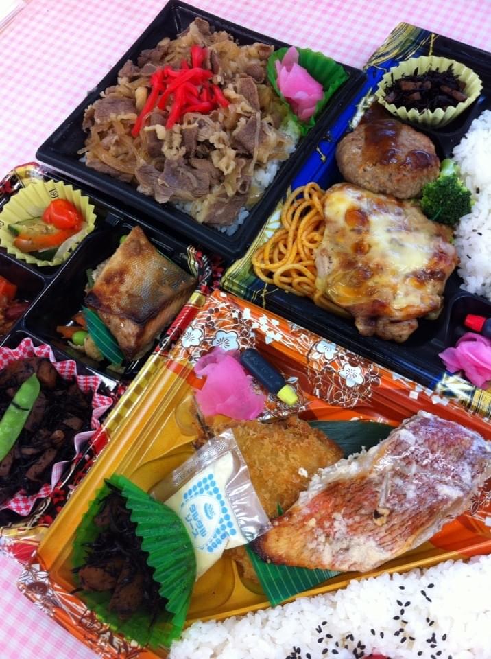 投稿写真