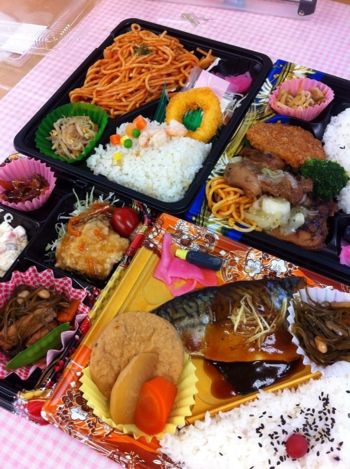 投稿写真