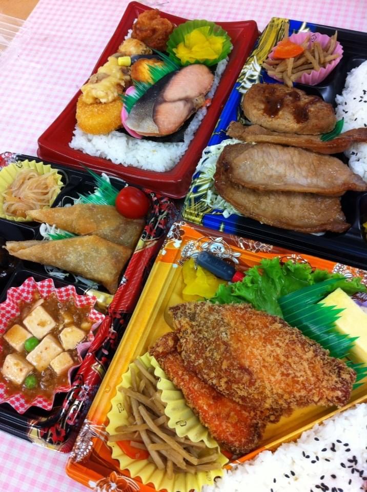 投稿写真