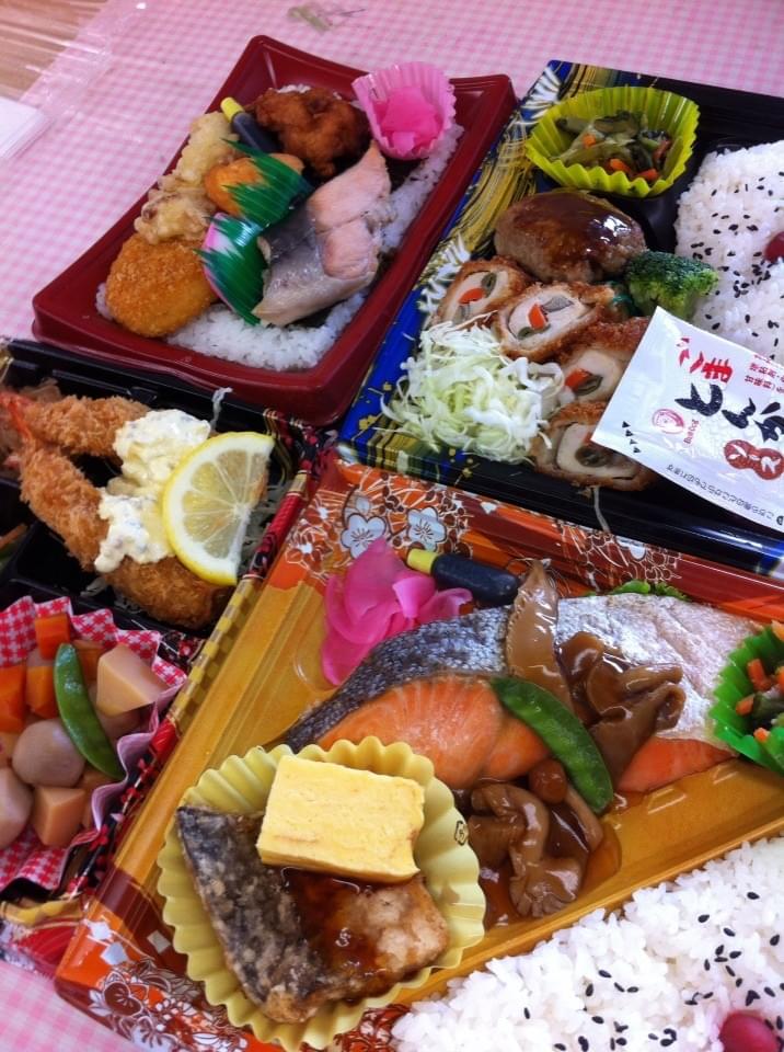 投稿写真