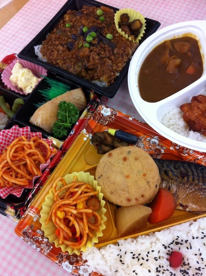 投稿写真