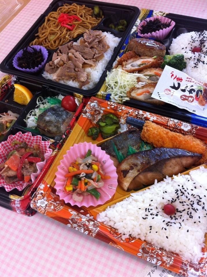 投稿写真