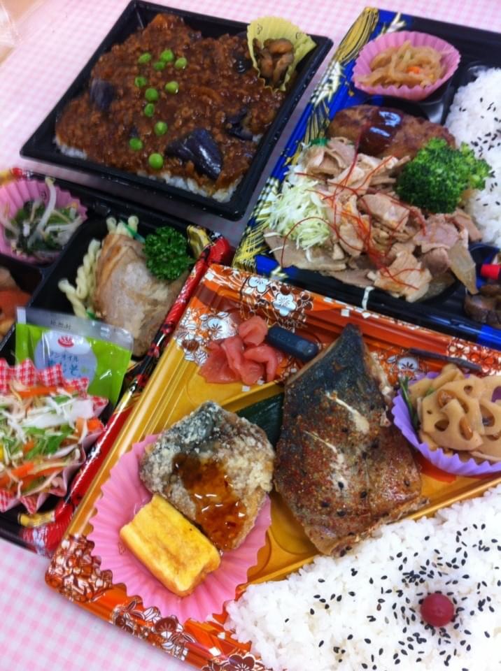 投稿写真