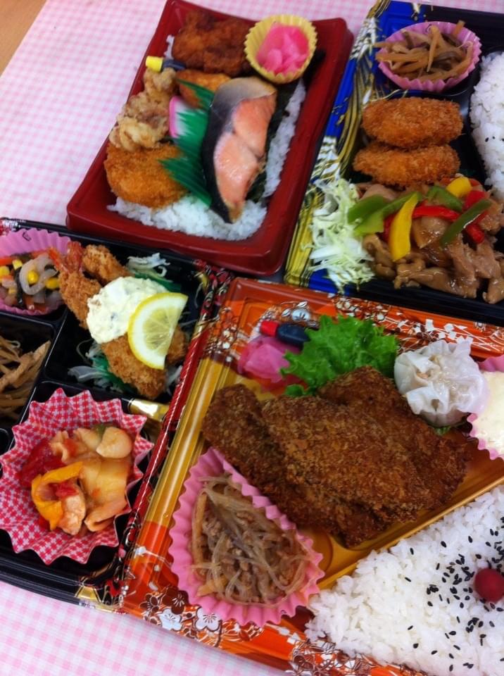 投稿写真