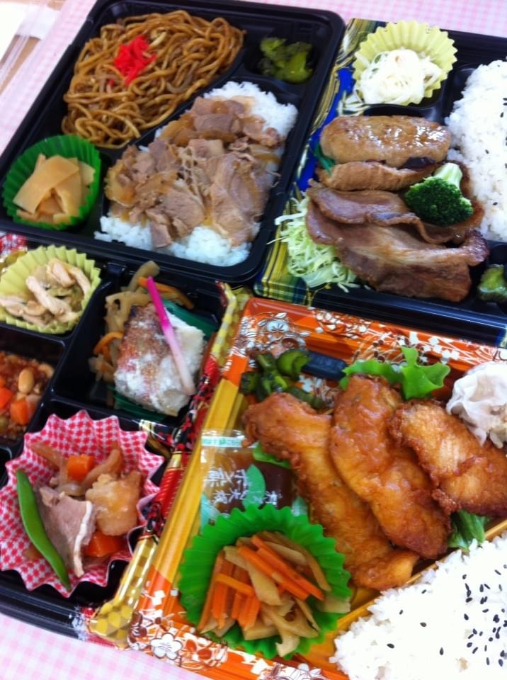 投稿写真