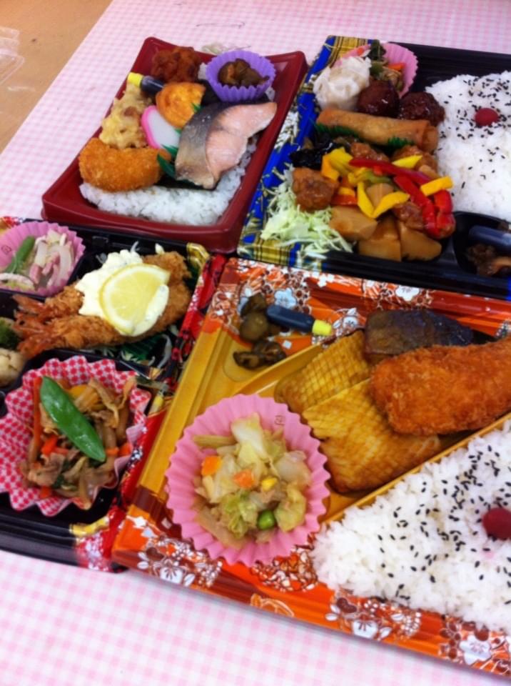 投稿写真