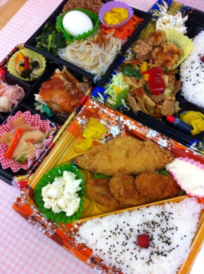 投稿写真