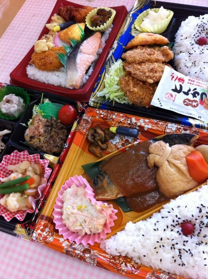 投稿写真